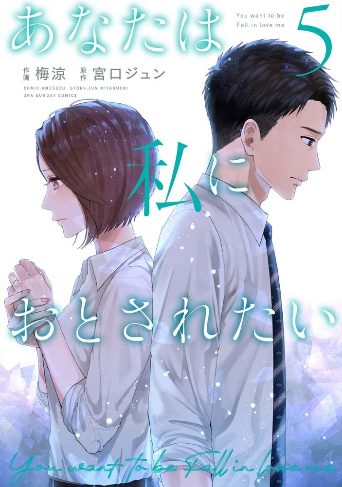 61SbOo+Rj-L.jpg